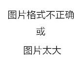 【深医讲坛第一百五十二讲】衰老,长寿及疾病代谢调控新机制及新策略