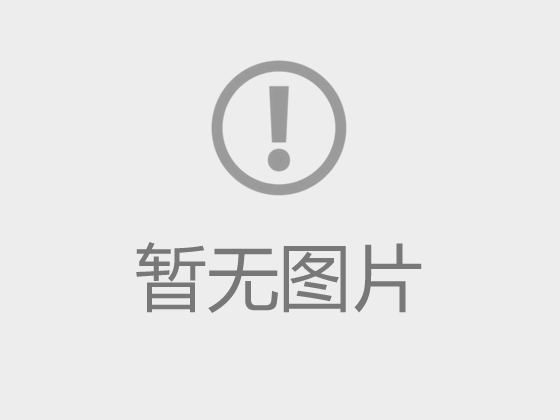 教育部等六部门关于医教协同深化临床医学人才培养改革的意见