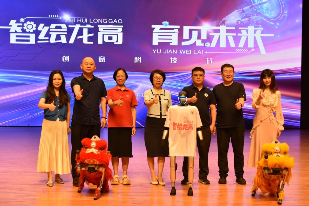 D:\招生宣传\名师进中学资料\黄海明\DSC_6742.JPG