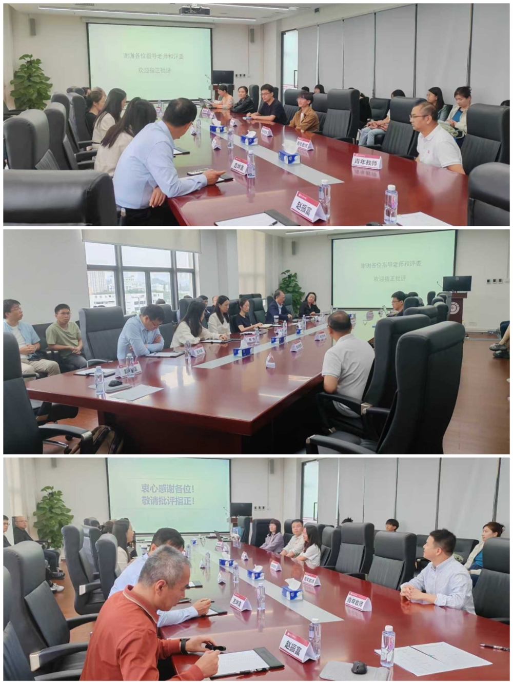 微信图片_20251029140951_61_42 微信图片_20251029140951_61_42