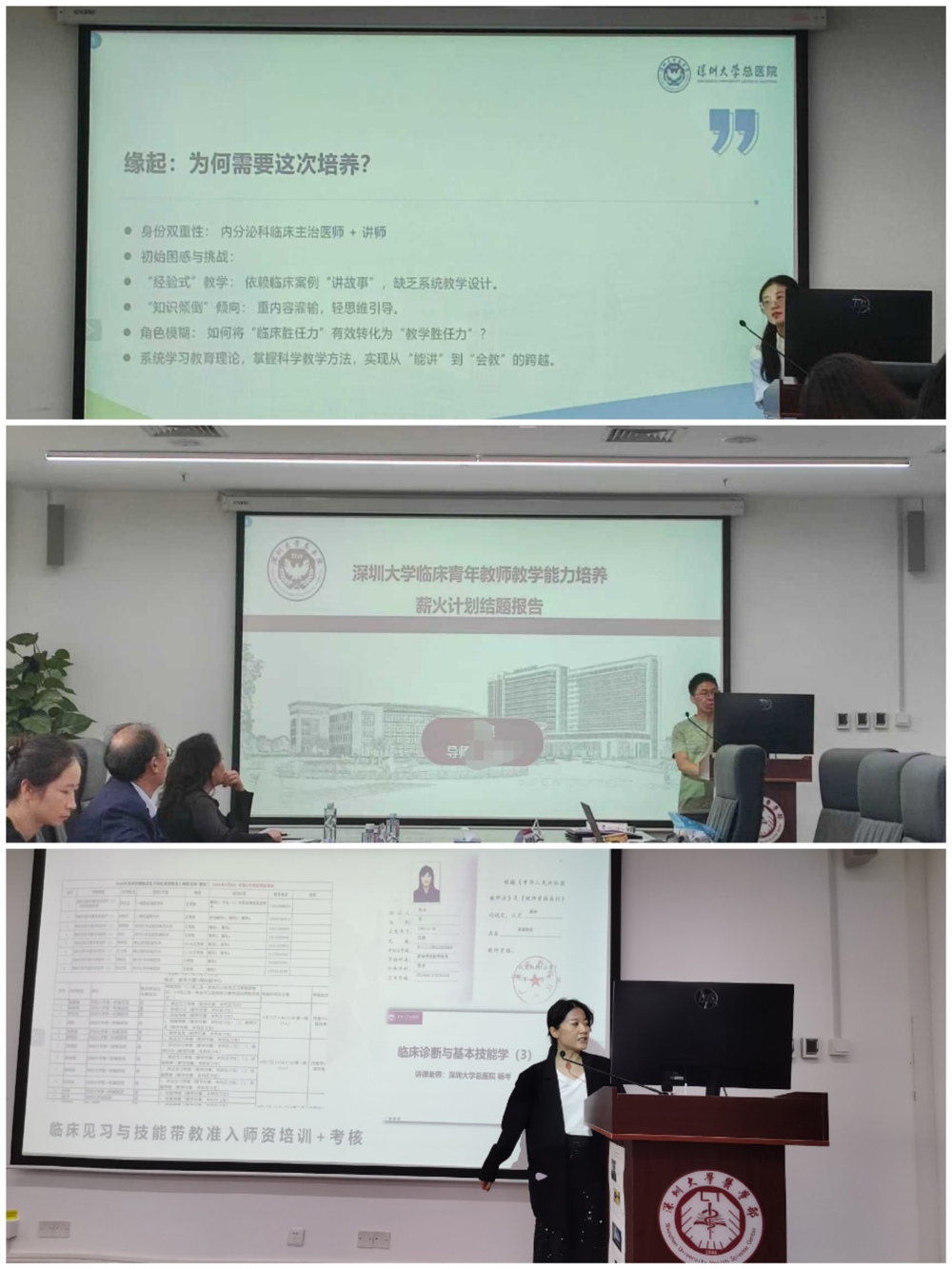 微信图片_20251029140815_60_42 微信图片_20251029140815_60_42