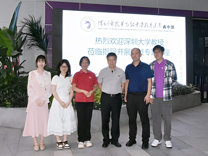【名师进中学】徐坚教授走进深圳龙华高级中学开展《战略性新兴产业前沿技术趋势及深圳未来发展》讲座