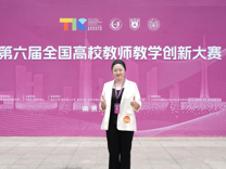 深耕医教创新 淬炼育人匠心