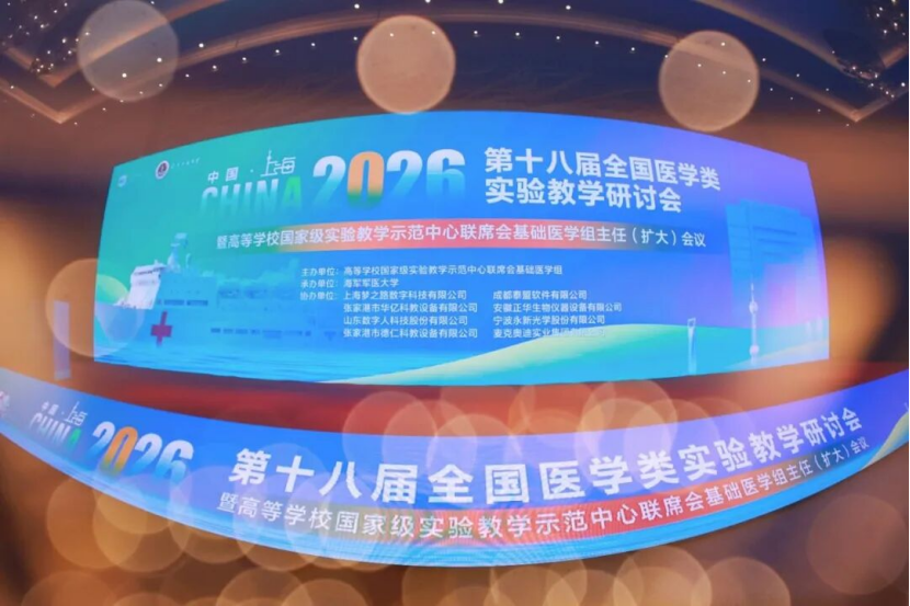 现场图片1