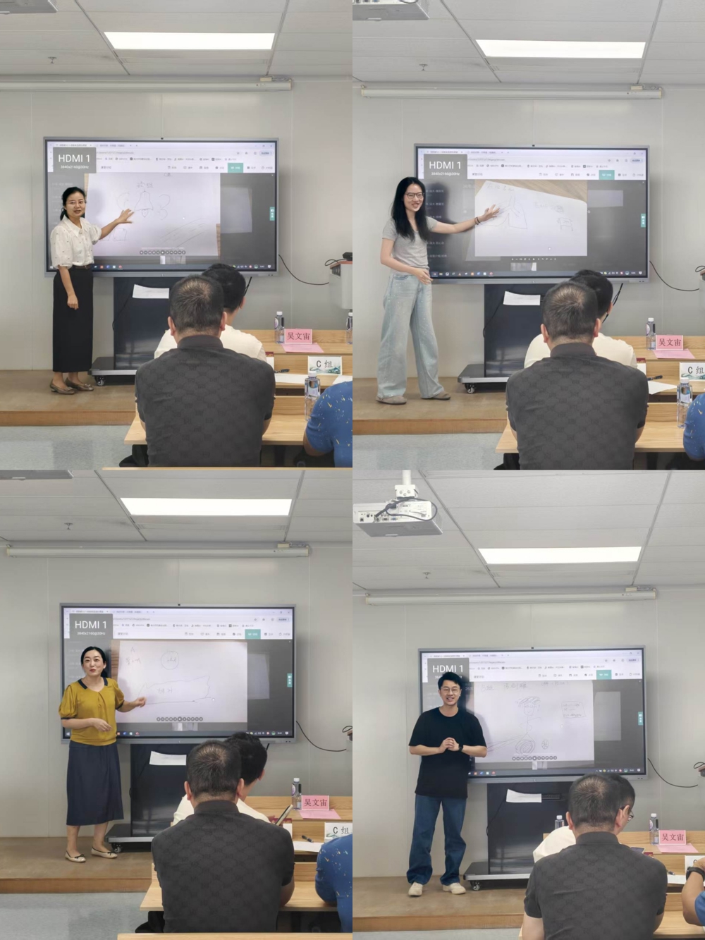 黄亚玲教师与学员进行暖场游戏