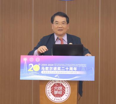 微信图片_20251026093427_3889_36