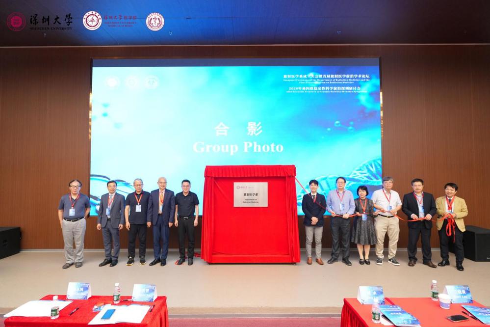 AXR07837-opq4484449249