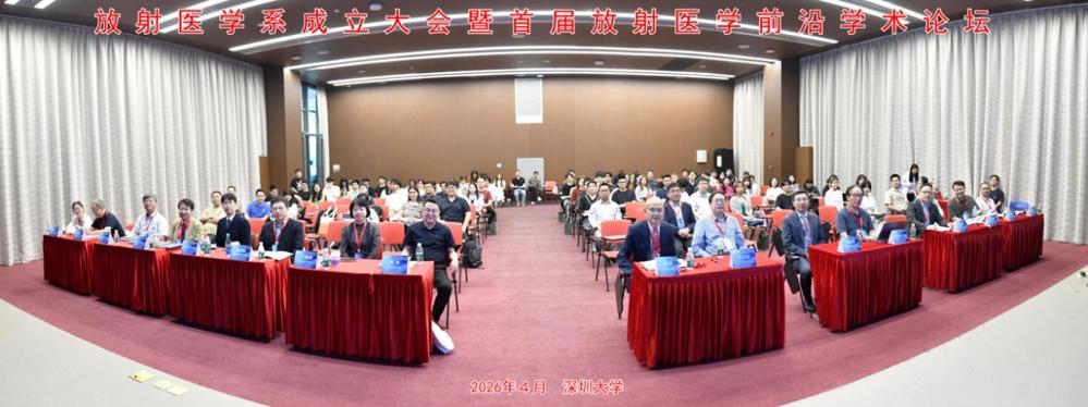 最终版　放射-opq4484864400