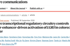 舒兴盛团队在《Nature Communications》发表核心转录调节环路驱动LGR5激活及结直肠癌转移的研究成果