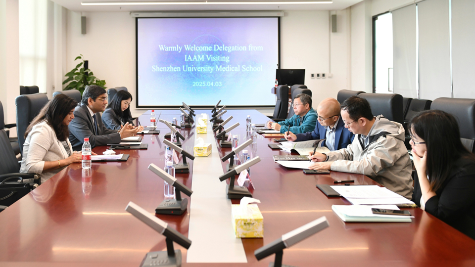 Delegates from IAAM visited Shenzhen University Medical School