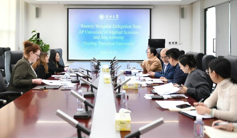 Delegates from AP University of Applied Sciences and Arts Antwerp visited Shenzhen University