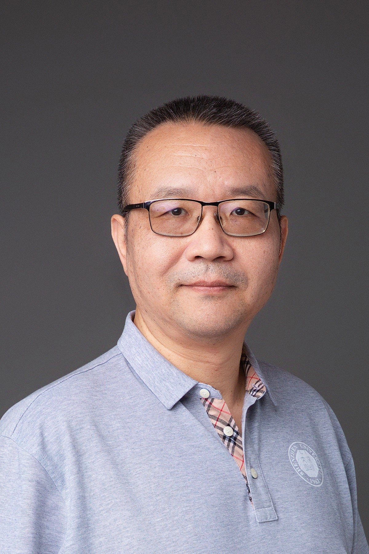 Pei, Xin-Hai (Professor)