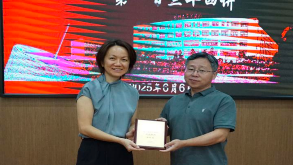 Brief News of the 132nd Lecture of Shenzhen Medical Forum "Machine Learning Nanosensor" Report Successfully Held in Our Institute