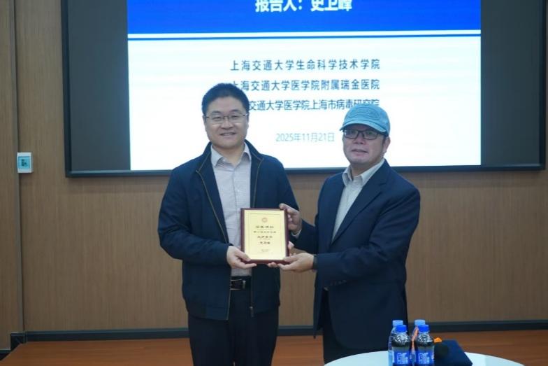 图形用户界面

AI 生成的内容可能不正确。