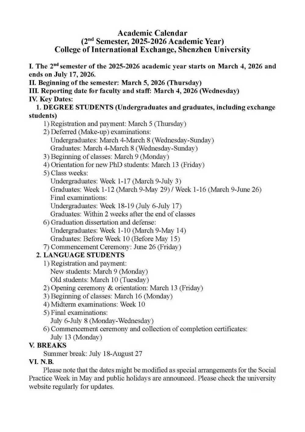 微信图片_20260128125956_17_72