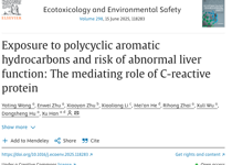 医学部公共卫生学院韩煦团队在Ecotoxicology and Environmental Safety发表多环芳烃暴露与肝功能异常风险的研究成果   