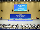 深圳大学医学部公共卫生学院师生在第十一届全国大学生基础医学创新研究暨实验设计论坛复赛中荣获佳绩​