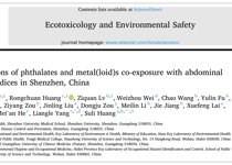 医学部黄素丽副教授课题组发表邻苯二甲酸酯和金属的复合暴露对中心性肥胖发生风险的影响研究成果