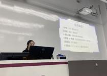 医学部公共卫生学院举办  2026年研究生推免（含直博）招生宣讲会