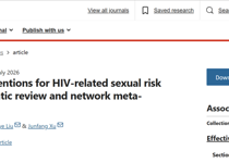 医学部公共卫生学院刘甲野课题组在npj Digital Medicine发表数字健康干预与HIV相关性风险行为研究成果