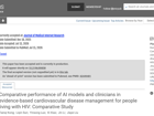 医学部公共卫生学院刘甲野课题组在 JMIR 发表人工智能辅助 HIV 感染者心血管疾病管理研究成果