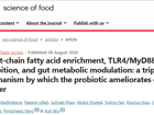 医学部吴序栎课题组在《npj Science of Food》发表益生菌改善结直肠癌的研究成果