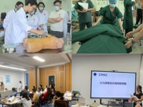 深圳大学医学部成功举办第一期临床师资培训班