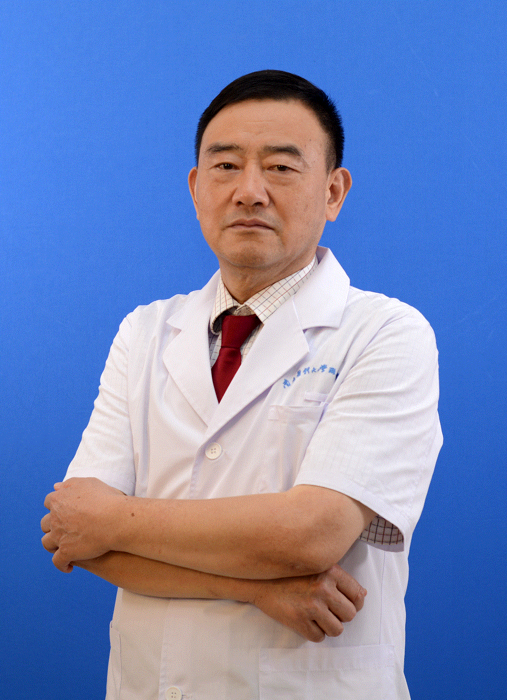 Duxun Tan