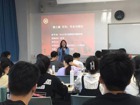 中山大学附属口腔医院教授阎英主讲《口腔解剖生理学》公开示范课