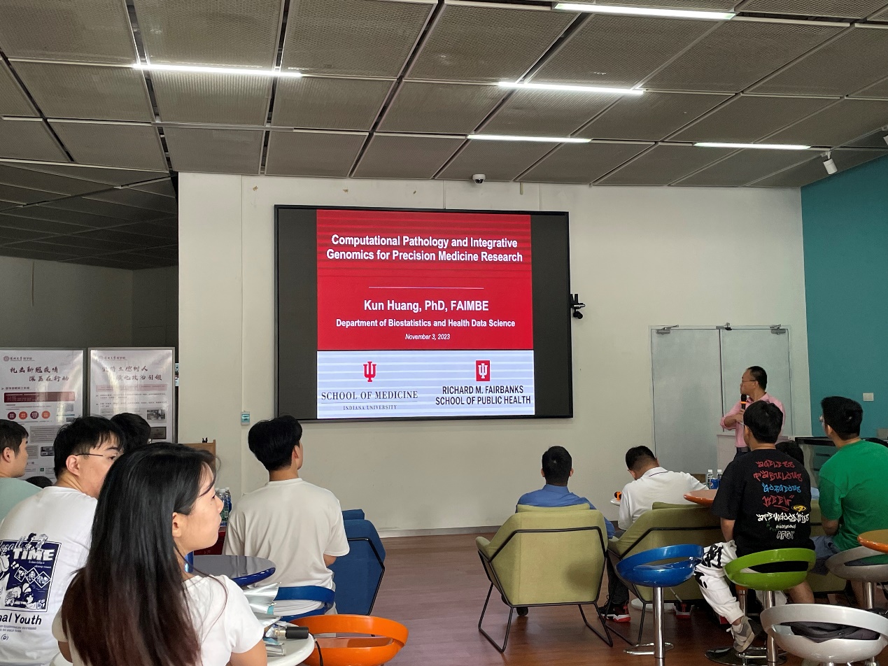 Shenzhen University Medicine Forum: Computational Pathology and ...