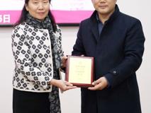 【深医讲坛第30讲简讯】高月研究员受邀开讲“中药安全性研究策略分析”