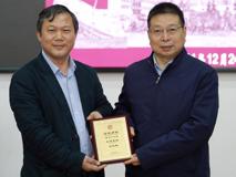 【深医讲坛第53讲简讯】《核苷类创新药物的研究策略》报告会在我部顺利召开