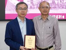 【深医讲坛第54讲简讯】《医工交叉研究—从医生的视角看机遇和挑战》报告会在我部顺利召开