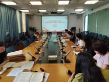 医学部党委开展学习贯彻习近平新时代中国特色社会主义思想主题教育集中学习研讨（专题七）暨理论学习中心组会议