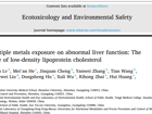 医学部公共卫生学院黄素丽课题组在Ecotox Environ Saf发表金属暴露与肝功能异常最新研究成果