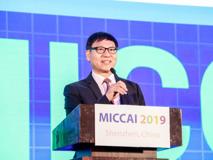 医学图像处理研究领域国际顶级会议MICCAI 2019在深圳召开