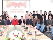 深圳大学医学部护理学本科专业评估圆满结束