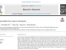 深圳大学医学部黄鹏教授团队在—《Bioactive Materials》发表文章