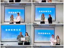 【医学教育发展中心】 “医路师道”沙龙第十七期——基于“临床导师制”的教师教育教学能力提升研讨会成功举办