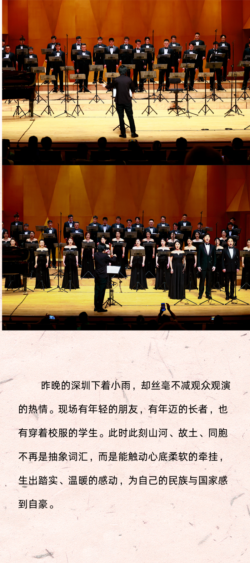 微信图片_2026-07-01_174438_249