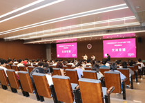 师生对话聚合力，实习动员启新程—— 口腔医学院2024-2025学年第二学期师生座谈会顺利举行
