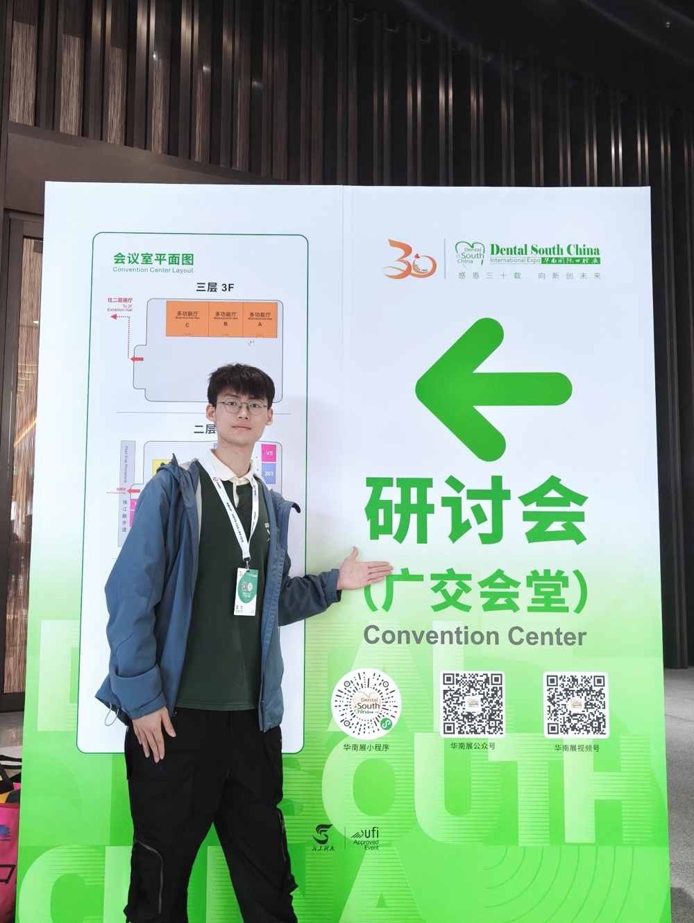 C:\Users\30754\Documents\WeChat Files\jsctzmq429\FileStorage\Temp\703bdd3965156c16e9a8e2a6c0702ae.jpg
