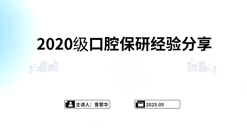 文本, 信件

AI 生成的内容可能不正确。