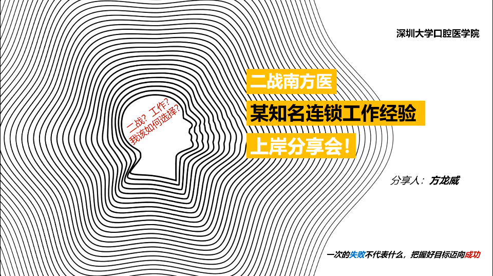 图示

AI 生成的内容可能不正确。