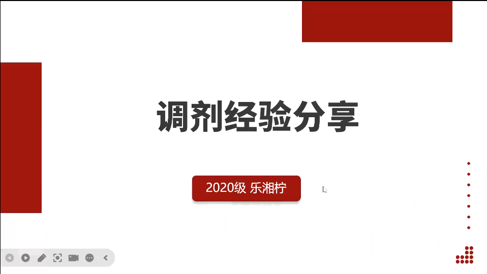 文本

AI 生成的内容可能不正确。