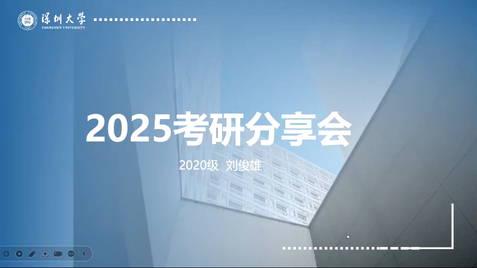 图形用户界面, 网站, 日历

AI 生成的内容可能不正确。