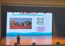 第二十一期“名师进中学”活动走进龙华高级中学 口腔医学院陈献雄老师教授“自我减压小技巧”