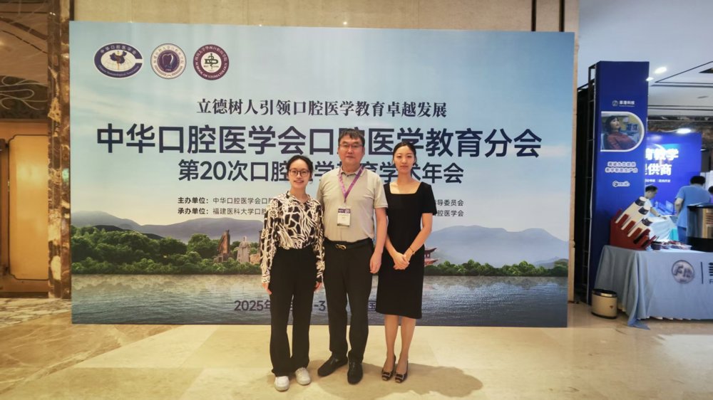 微信图片_20250910120413_21_2