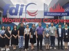 深圳大学医学部口腔医学院出席FDI世界口腔医学大会