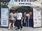 微笑从“齿”开始：“牙牙知识大挑战”走进医学人文街 口腔健康科普获师生点赞